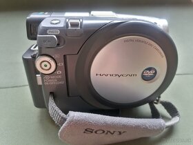Videokamera Sony DCR-DVD201E - 3