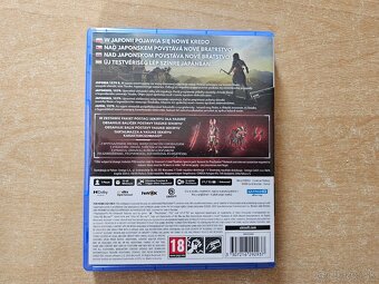 Assassin's Creed Shadows PS5 - 3