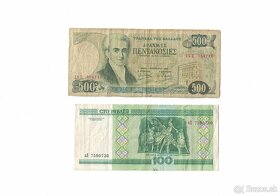 Zbierka bankoviek - rôzne po 2eur + Kubánske mince (doplnené - 3