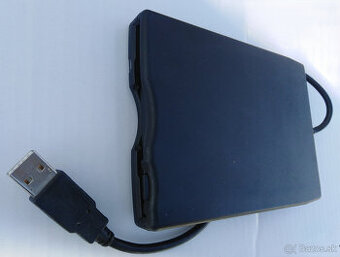 HP D353FUE USB External Floppy Disk - 3