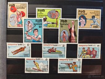 Známky Kambodža - 3