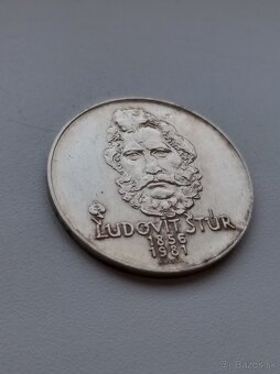 500 kčs Ľudovít Štur 1981 - Československo - koruna - 3