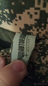 Ruská GORKA 3 flis - 3