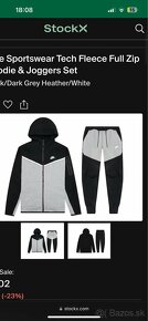 Nike tech gray/black (OG) - 3