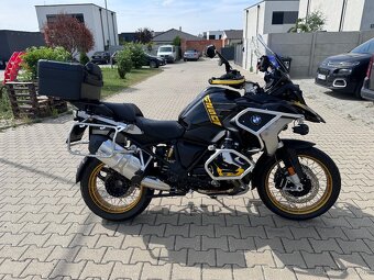 BMW R1250 GS Editions 40 Years GS, záruka - 3