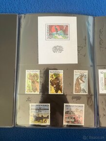 Poštové známky Slovensko 1996 - 3