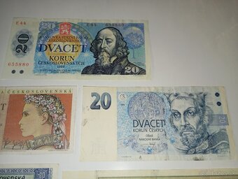BANKOVKY 20 KČS, 5 RŮZNÝCH EMISÍ, VŠE NEPERFOROVANÉ - 3