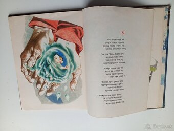 Janko Hraško - Ján Kostra 1960 - 3