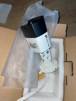 tp-link VIGI, outdoor ip kamera - 3
