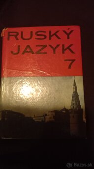 Velky slovensko rusky slovnik L-O,R-S.rusky jazyk - 3