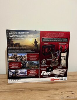 Assassin's Creed Shadows Collector Edition PS5 - 3