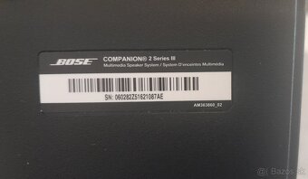 Reproduktory Bose Companion 2 Series III - 3