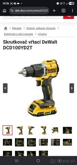 Dewalt dcd100yd2t - 3