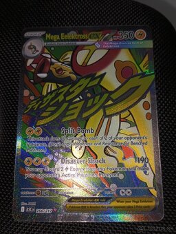 Pokémon Ascended Heroes karty - 3