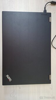 Predam notebook Lenovo ThinkPad L570 - 3