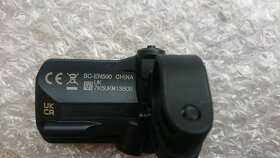 Displej Shimano. - 3