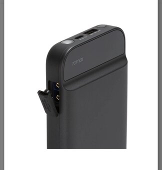 70mai jump starter - 3