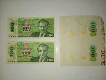 BANKOVKY 100 KČS 1989, VZÁCNÉ SÉRIE A ROZPRACOVANÝ NÁTISK - 3