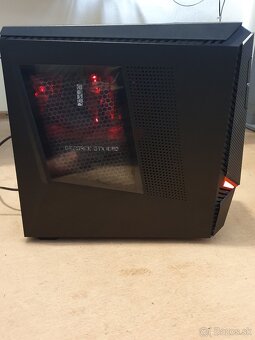 herny Lenovo IdeaCentre i7 7700K a Geforce GTX 1080 - 3