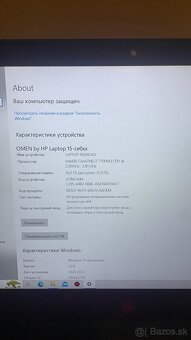 HP omen 15 - 3