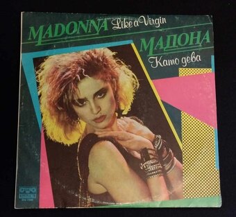 LP Madonna /Sandra... - 3