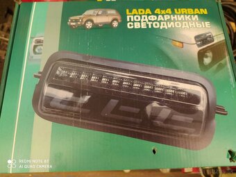 Lada Niva 4x4 URBAN/BRONTO - 3