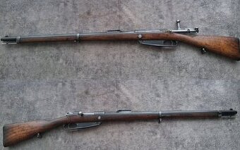 Gewehr 88 do r.1890 - 3