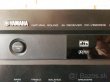 Yamaha RX-V520 RDS Home Cinema Receiver , návod, DO - 3