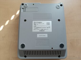 Nintendo Super Famicom - 3