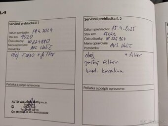 Kia Ceed GT 2023 – 1.6 T-GDI, AT 7DCT SK - 3