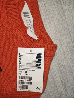 Sveter H&M tiger - 3