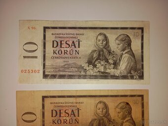 BANKOVKY 10 KČS, 1960, VZÁCNÉ SÉRIE, CHYBOTISK - 3
