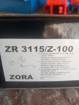 Drezova batéria - 3