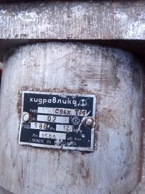 čerpadlá. - 3