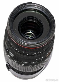 Sigma DG 70-300 mm f/4-5.6 (Canon EF) - 3