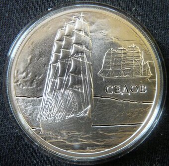 Bieloruské strieborné zberateľské mince. - 3