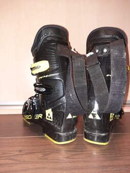 Predám Detské lyžiarky Fisher 245 - 3