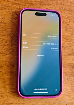 Iphone 16 128Gb pink - 3