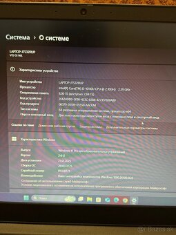 V15 G1-IML Laptop (Lenovo) - Type 82NB - 3