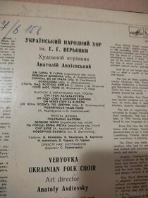 Veryovka Ukrainian Folk Choir - 3