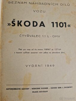 ŠKODA 1101 TUDOR - 3
