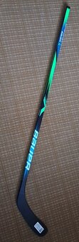 Bauer X Series Junior - 3