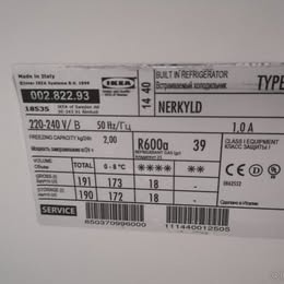 IKEA vstavana chladnicka - 3