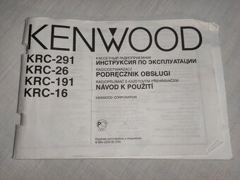 Autorádio Kenwood KRC-191 - 3