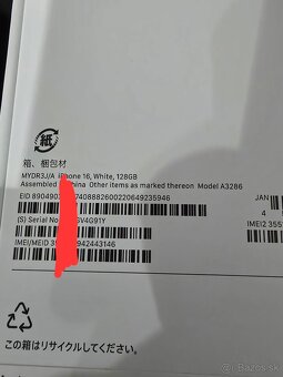 Apple iPhone 16 128GB White , nový neaktivovaný nerozbaleny - 3