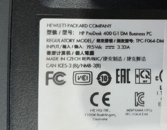 HP ProDesk 400 G1 DM (i5) - 3