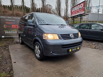 Volkswagen Multivan 2.5 TDI United 96 kW, M6 - 3