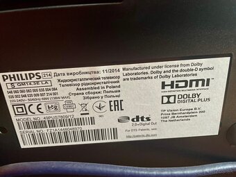 PHILIPS 49PUS7809/12 - 3