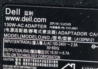 adaptér - nabíjačka DELL 130Watt - 3