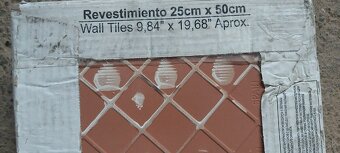 NAVARTI - Daino Reale Beige - 3